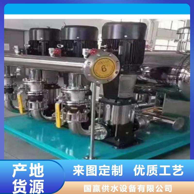供水设备不锈钢保温水箱定制零售批发