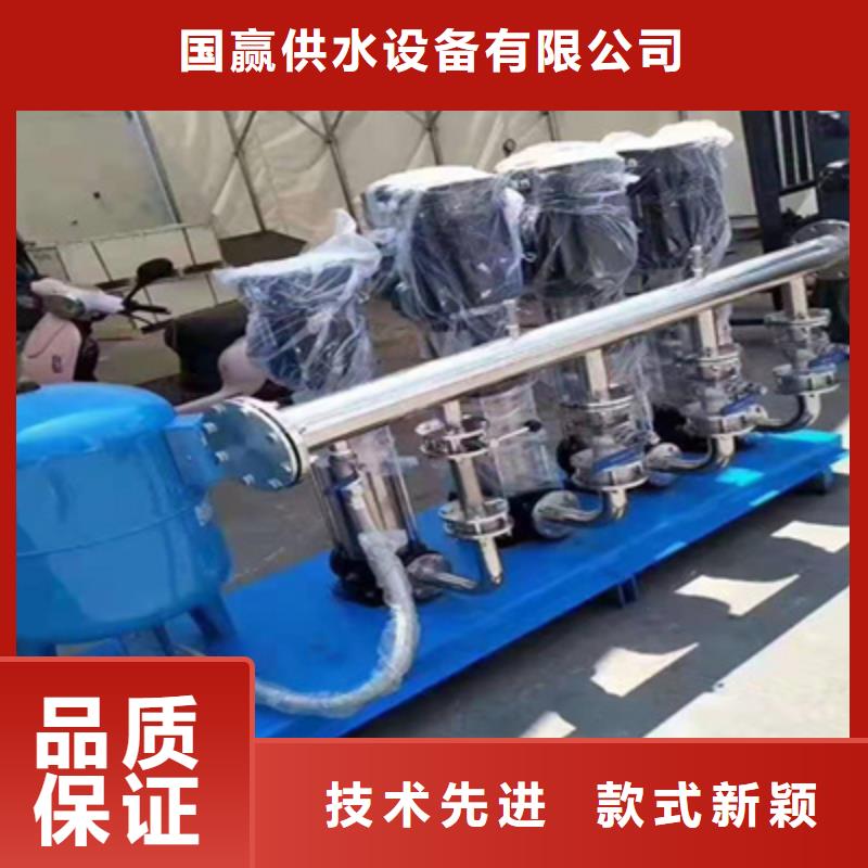 供水设备_不锈钢消防水箱自主研发