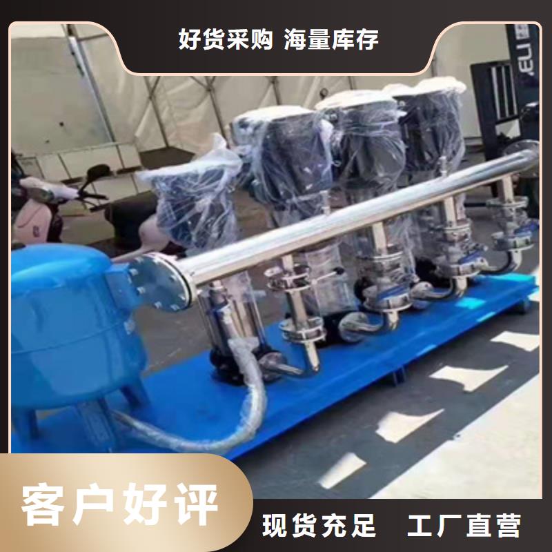 供水设备不锈钢水箱按需定制