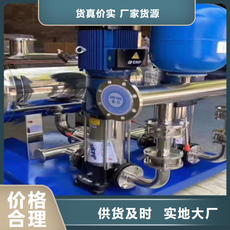 【供水设备】保温水箱当地厂家值得信赖