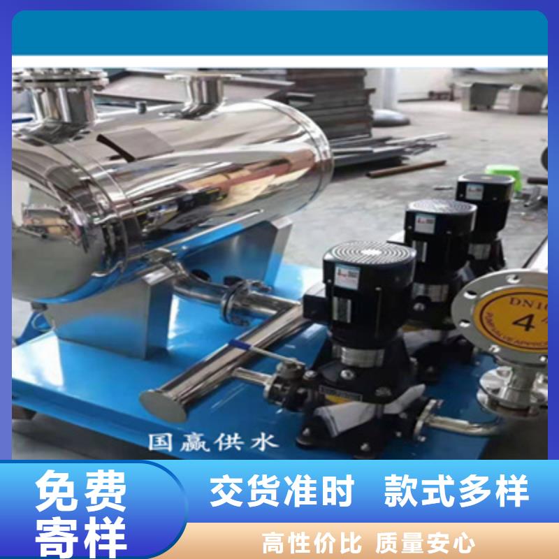 供水设备【不锈钢消防水箱】按需定制