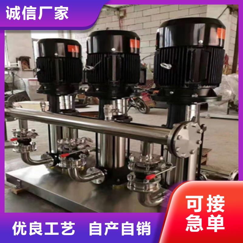 供水设备圆柱形冷水箱一站式采购