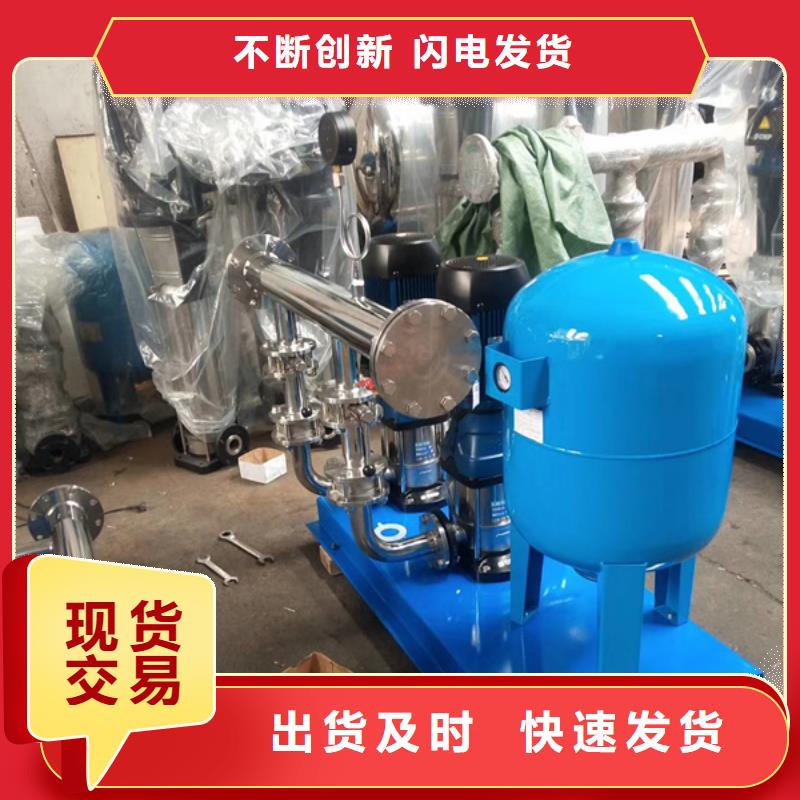 供水设备_无负压供水设备N年专注