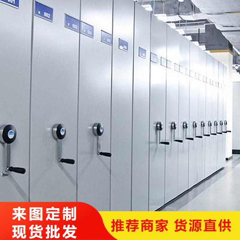 密集架案卷柜当日价格