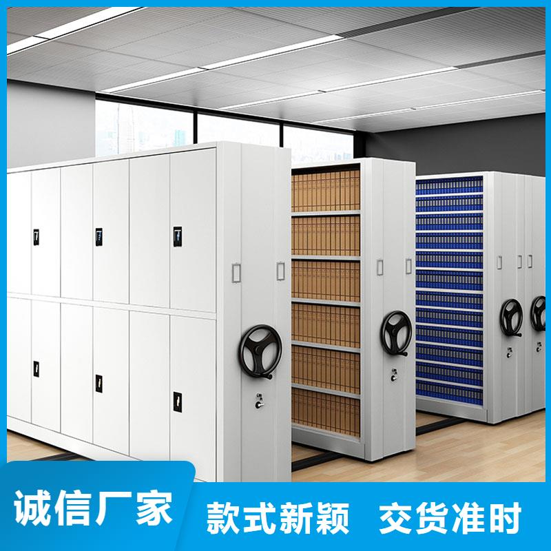 【密集架】,手动密集架用的放心