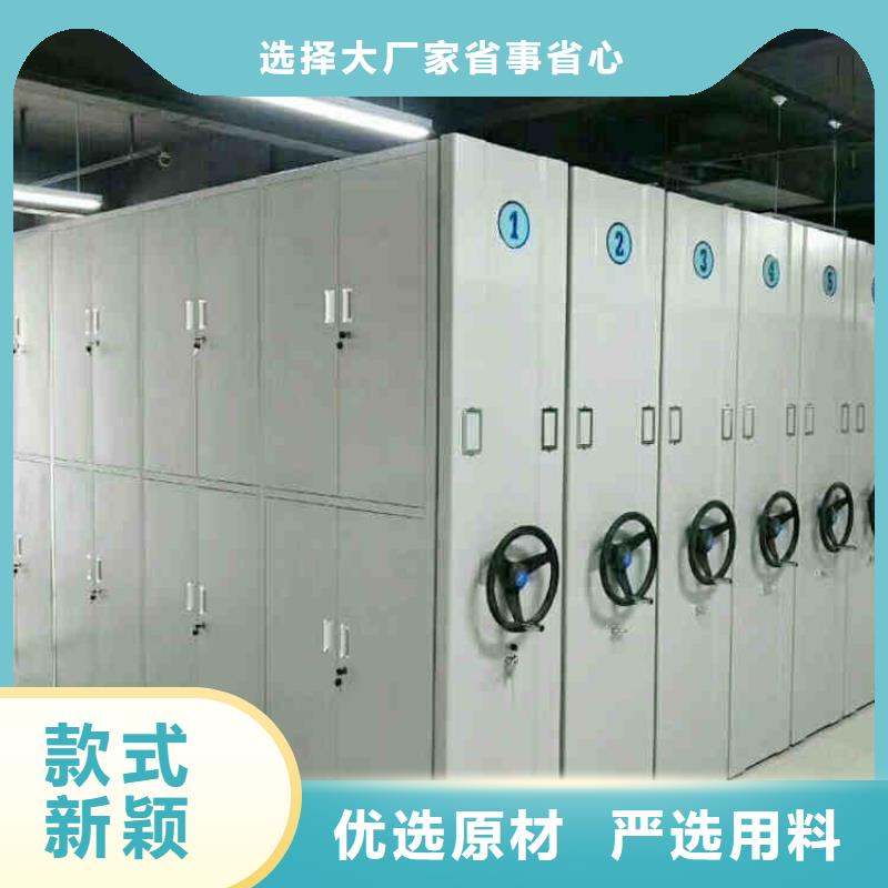 密集架学校上下床助您降低采购成本