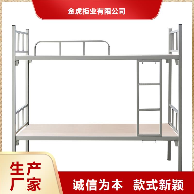 上下床-图书馆家具厂家规格全