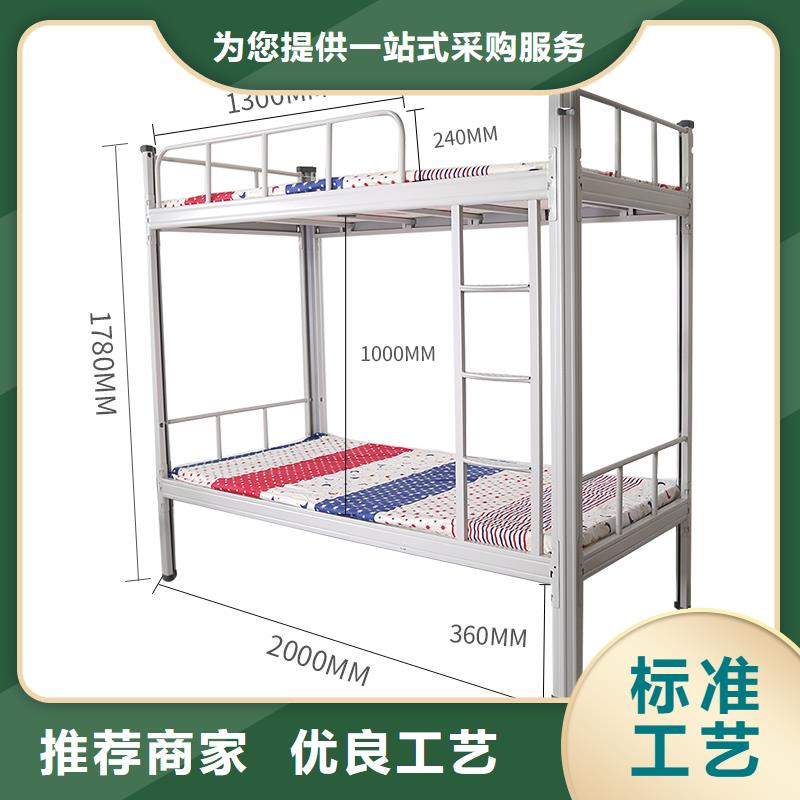 上下床-图书馆家具厂家规格全