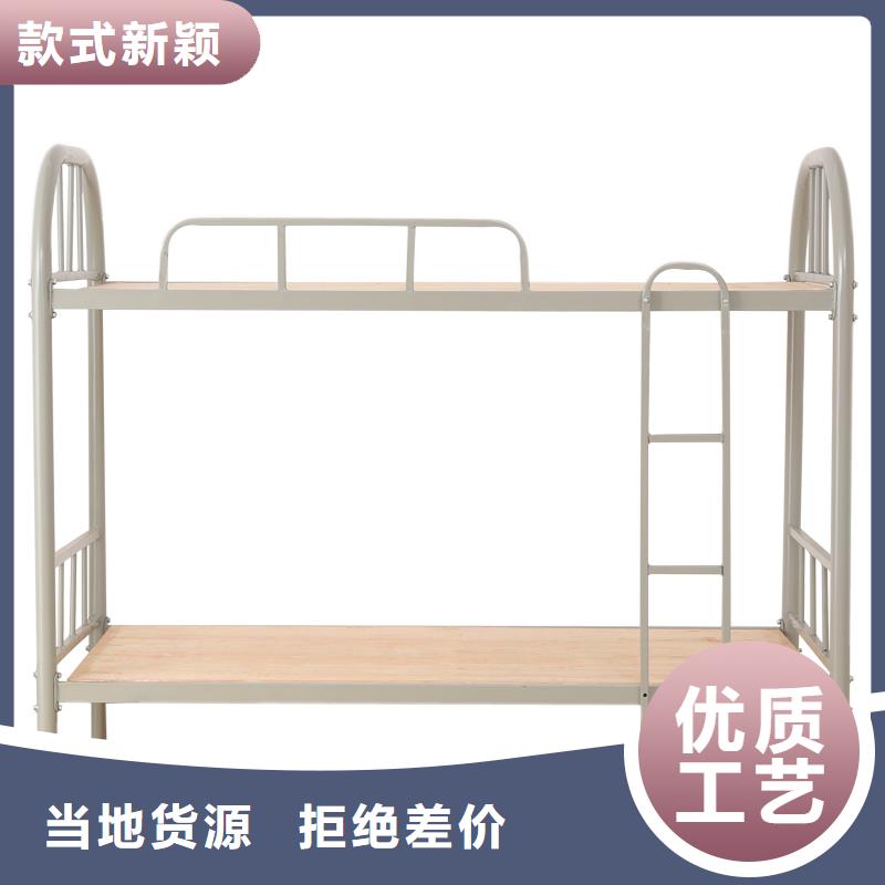 上下床-图书馆家具厂家规格全