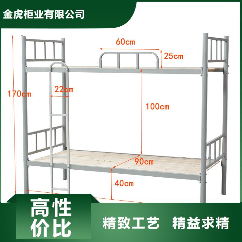 上下床密集架按需设计
