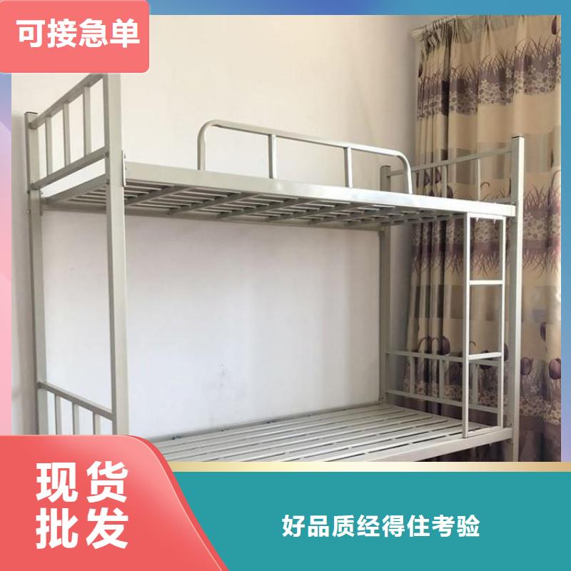 上下床密集架用心经营