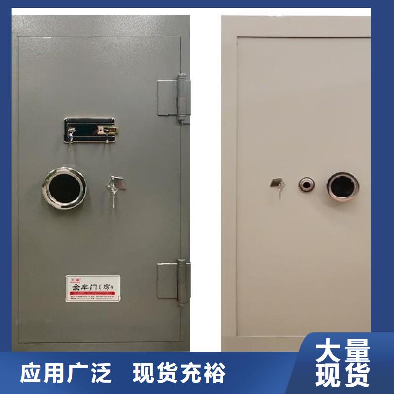 【金库门】图书馆家具用心服务