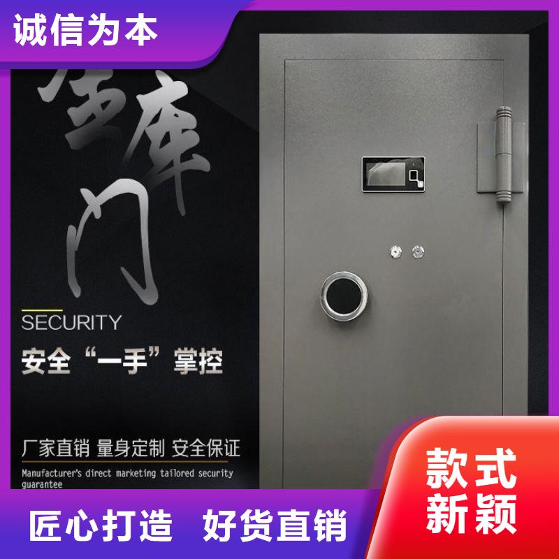 金库门智能密集柜商家