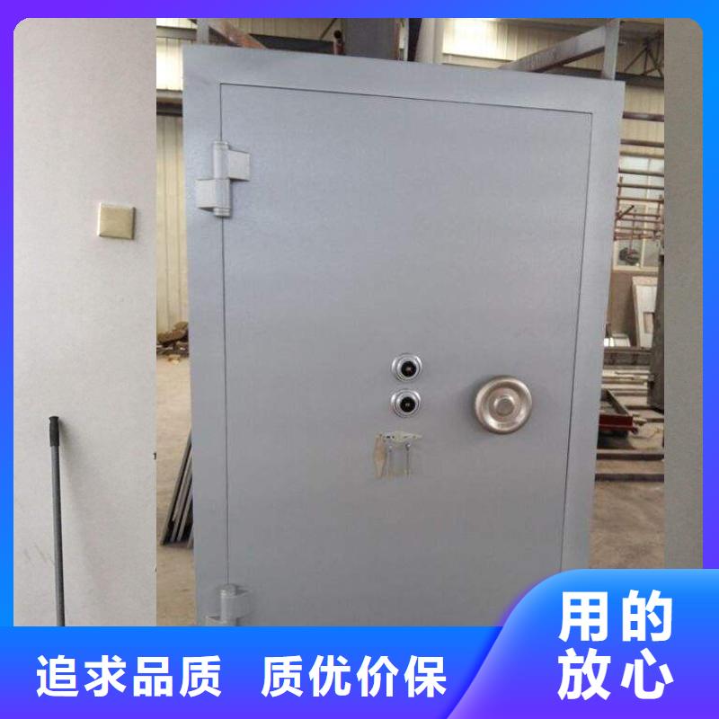 金库门密集架厂家现货供应