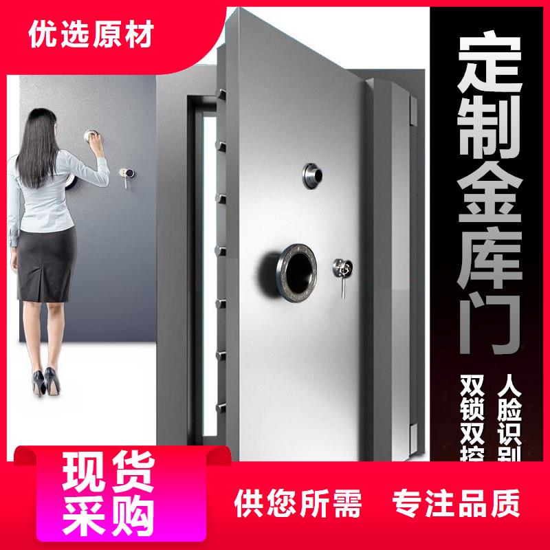 【金库门密集架货源充足】