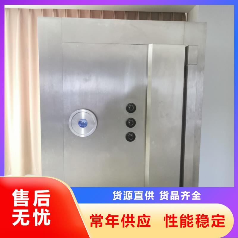 金库门,密集架源头工厂