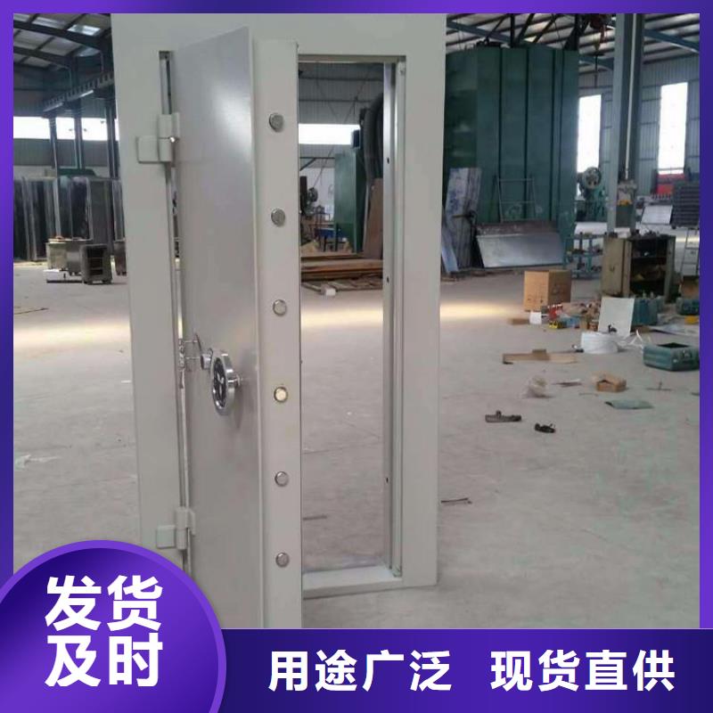 金库门密集架老客户钟爱
