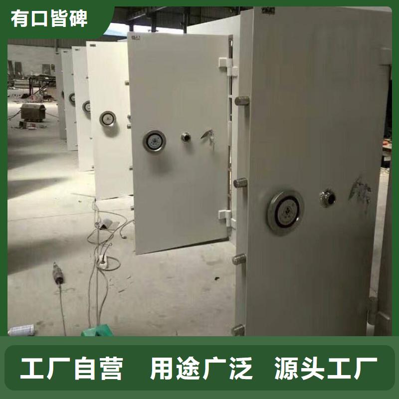 金库门,密集架随到随提
