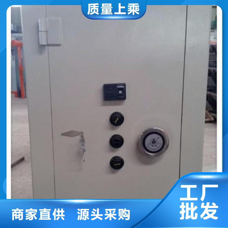 【金库门密集架货源充足】