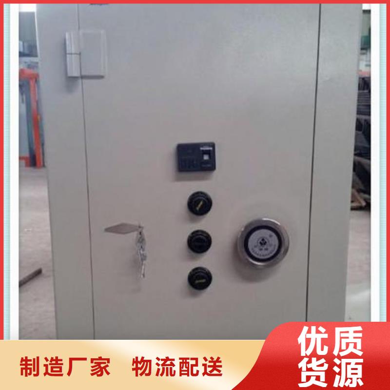 金库门【图书馆家具】今日价格