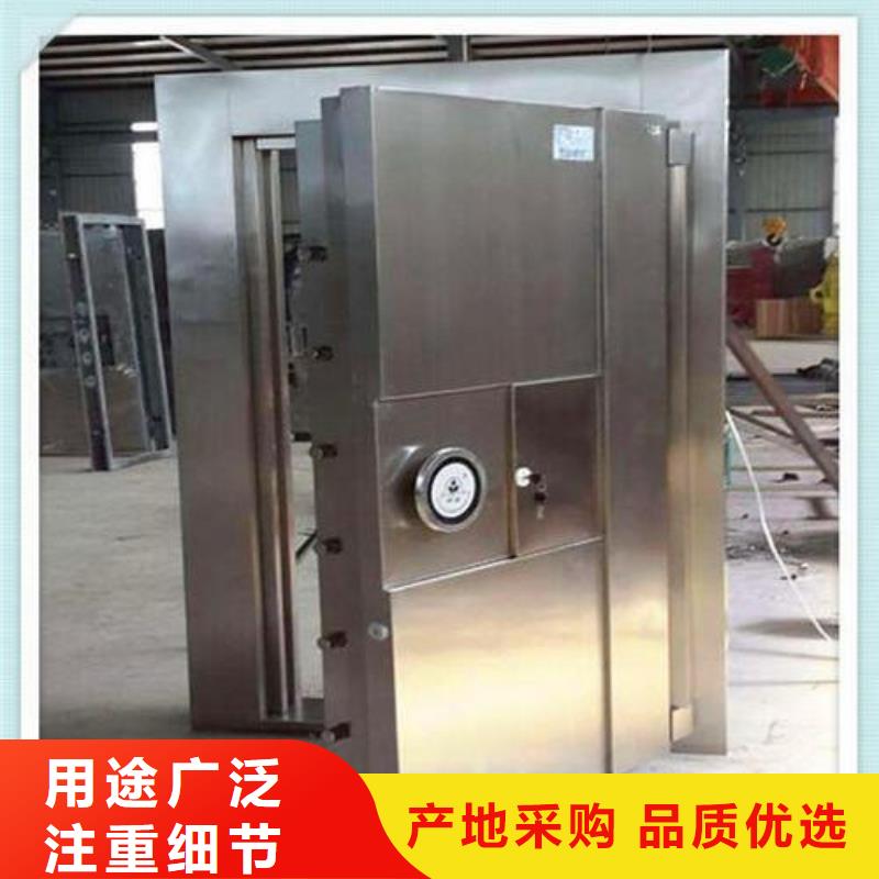 金库门,密集架随到随提