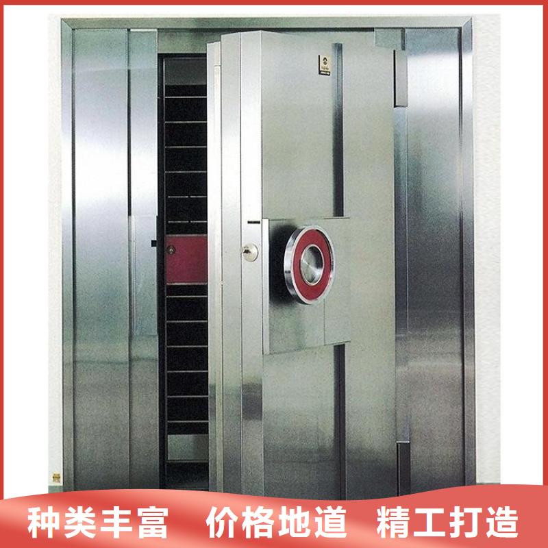 金库门,密集架随到随提