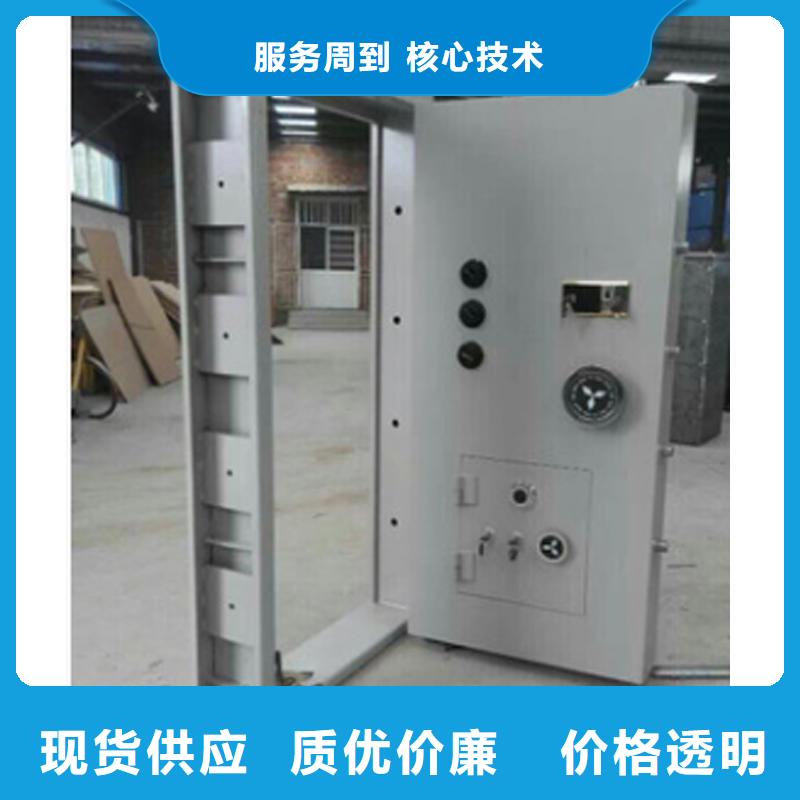 【金库门】图书馆家具用心服务