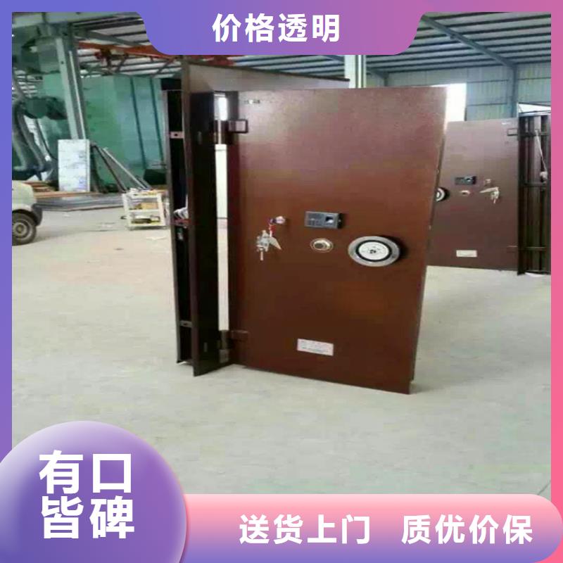 金库门密集架来图定制量大从优