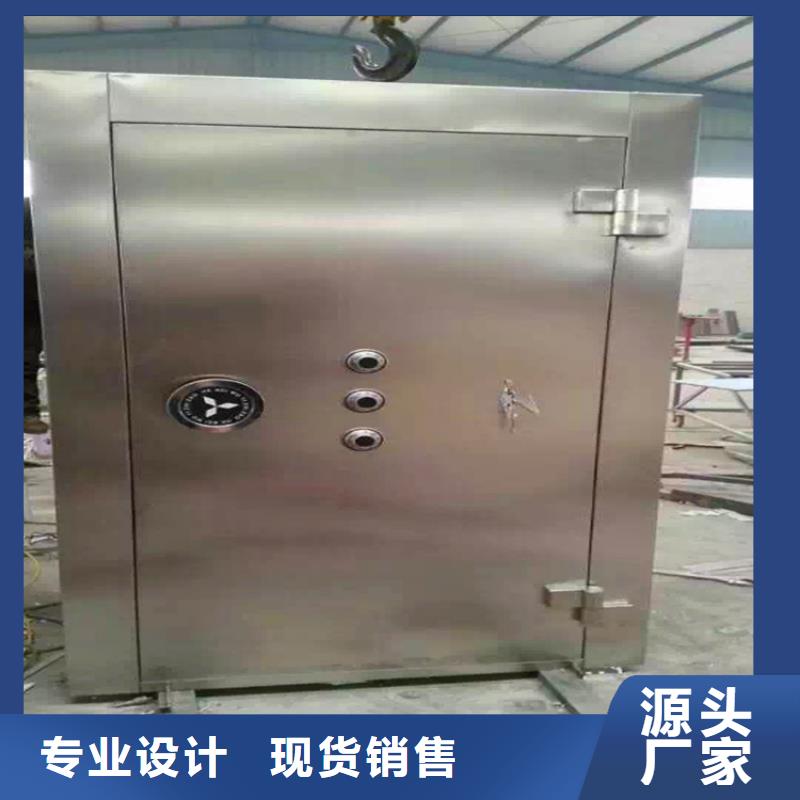 金库门,密集架源头工厂