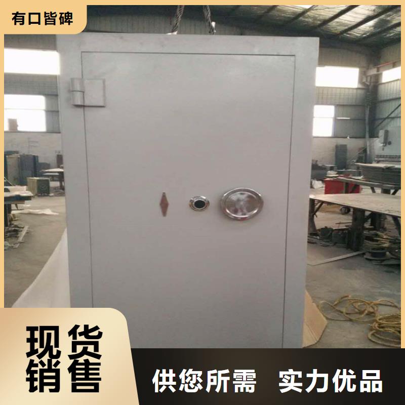金库门办公档案柜厂家售后完善