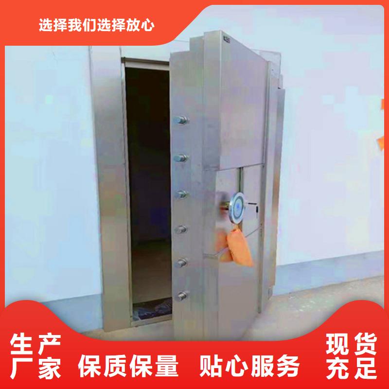 金库门密集架老客户钟爱