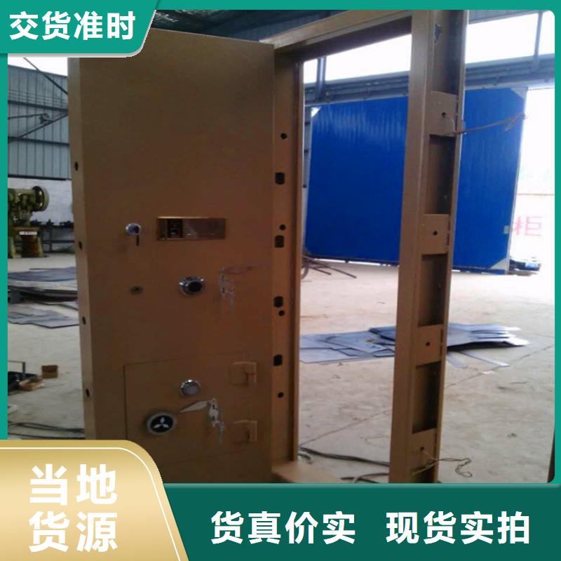 金库门,密集架源头工厂