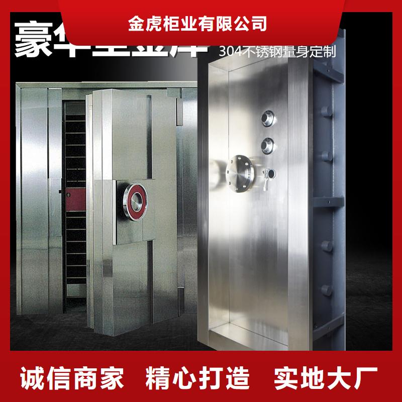 金库门智能密集柜商家