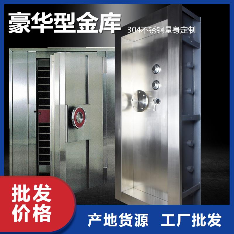 金库门,密集架随到随提