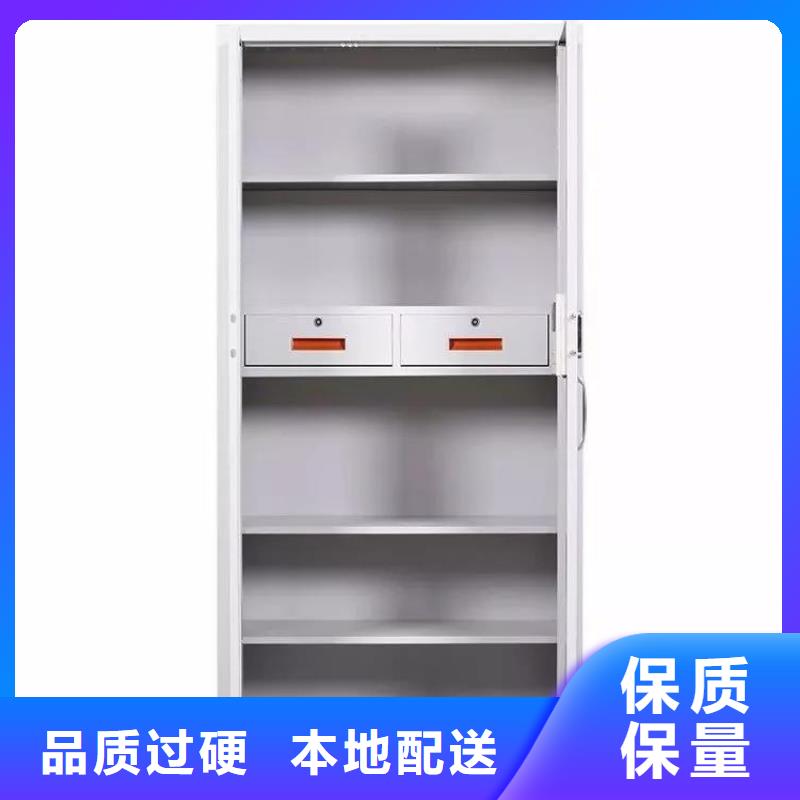 【保密柜】资料密集柜专业生产团队