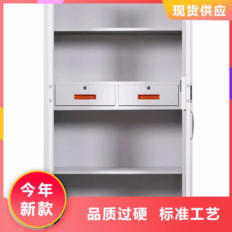 保密柜密集架好货采购