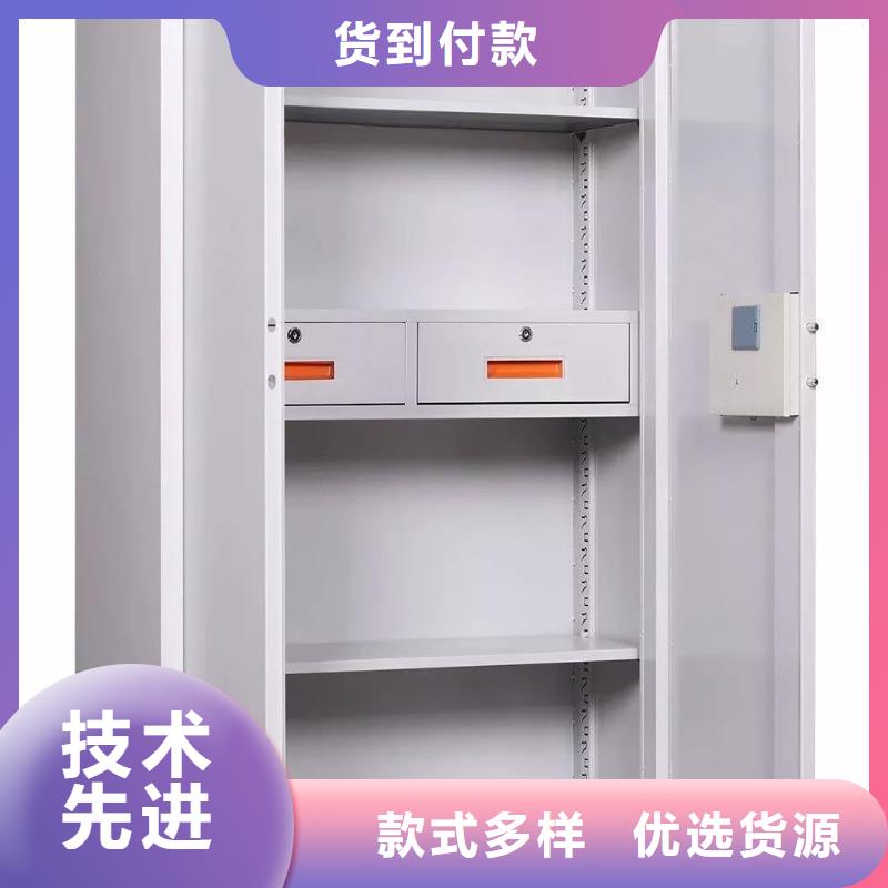 保密柜_密集架通过检测