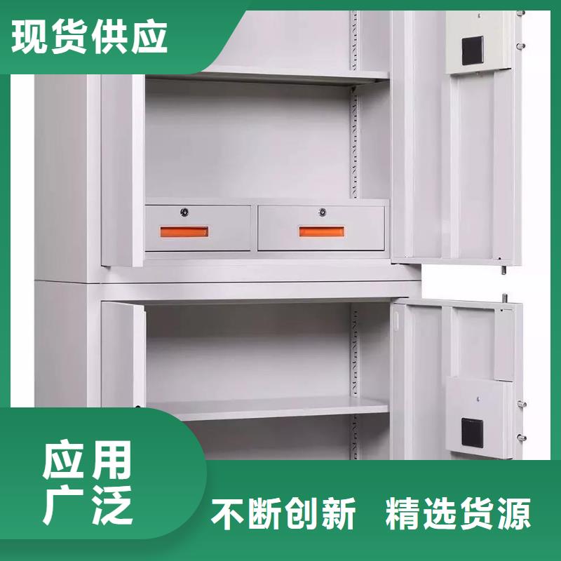保密柜,密集档案柜品质商家