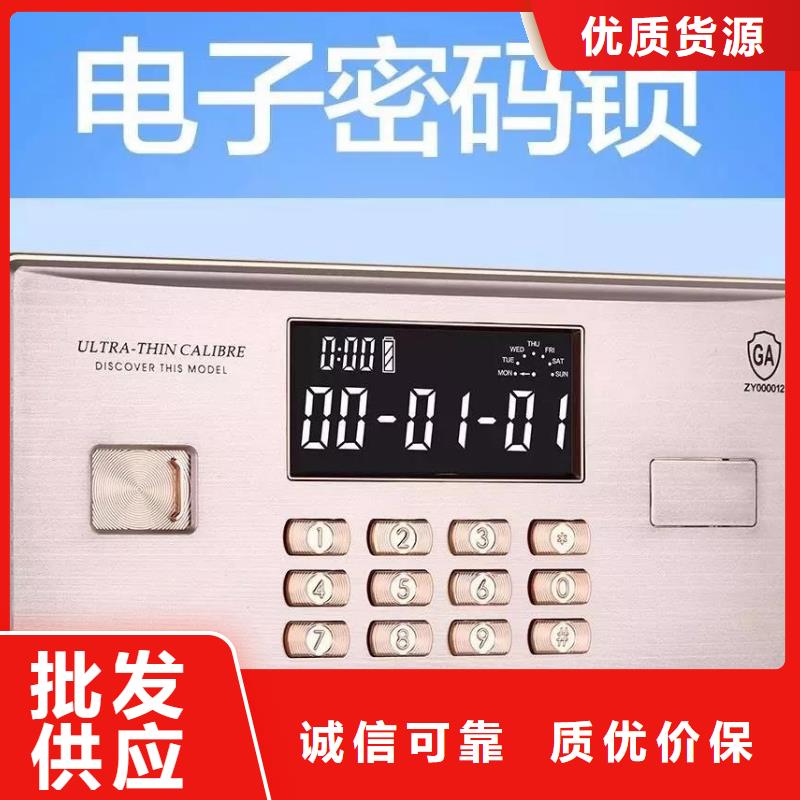 【保密柜】资料密集柜专业生产团队