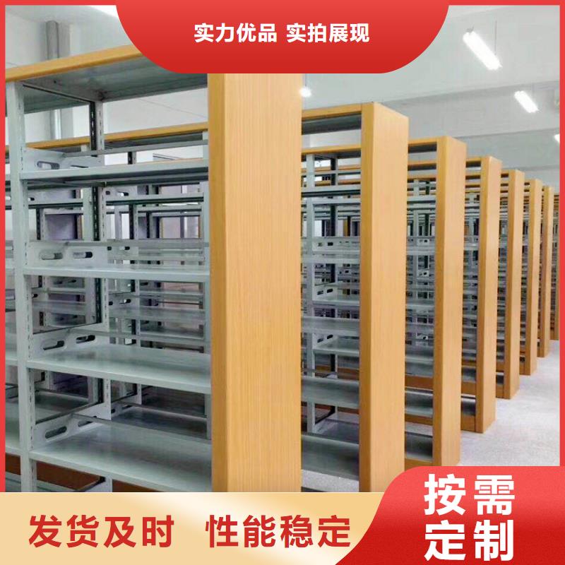 书架【密集架】质检严格放心品质
