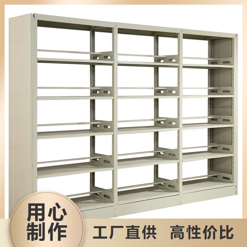 书架手动密集架好产品不怕比