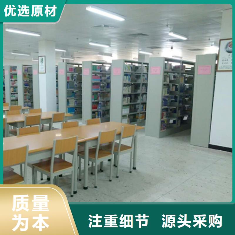 书架智能密集架密集柜种类多质量好