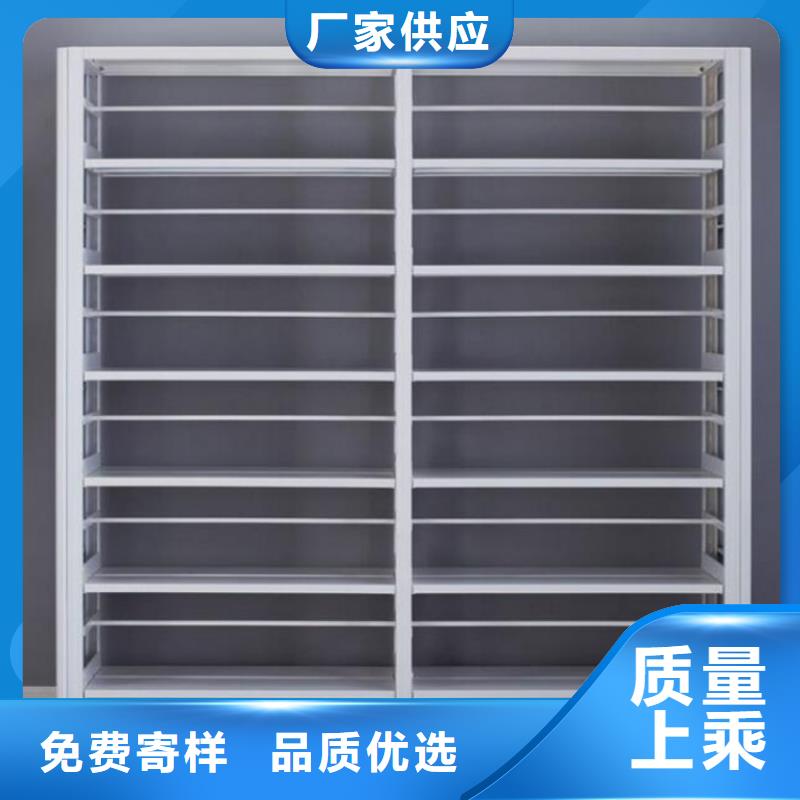 书架移动文件柜现货充足量大优惠