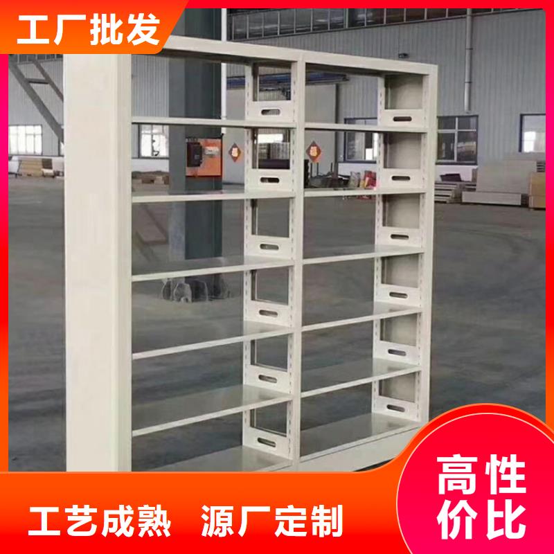 【书架】密集架好品质选我们