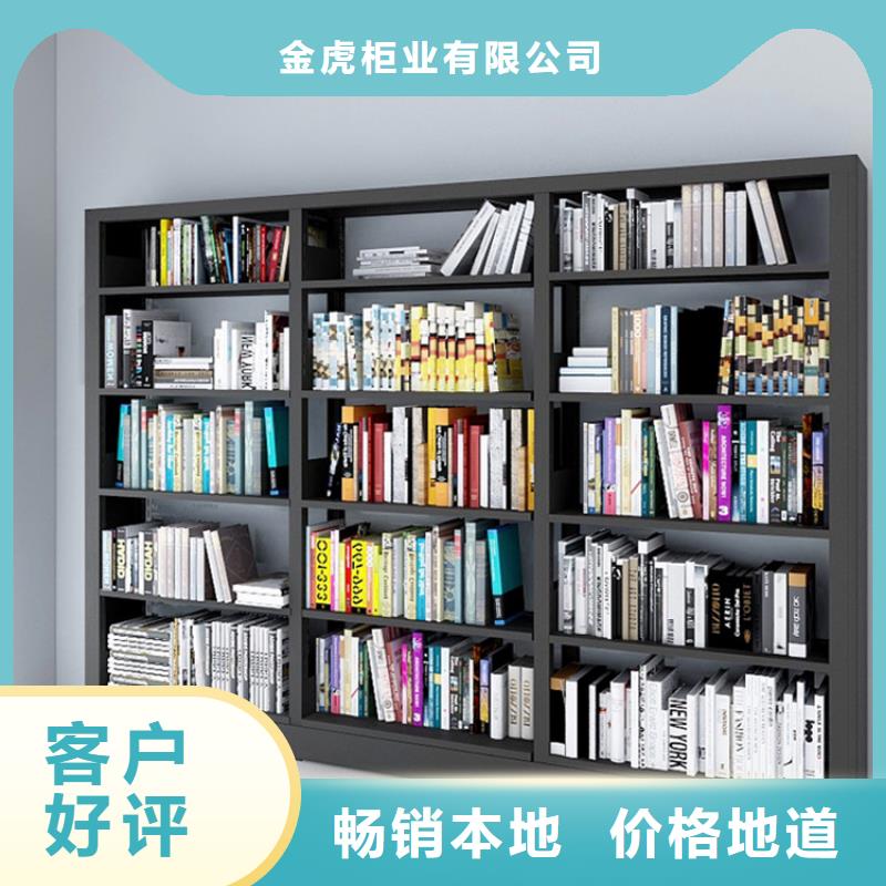 书架部队上下床保障产品质量