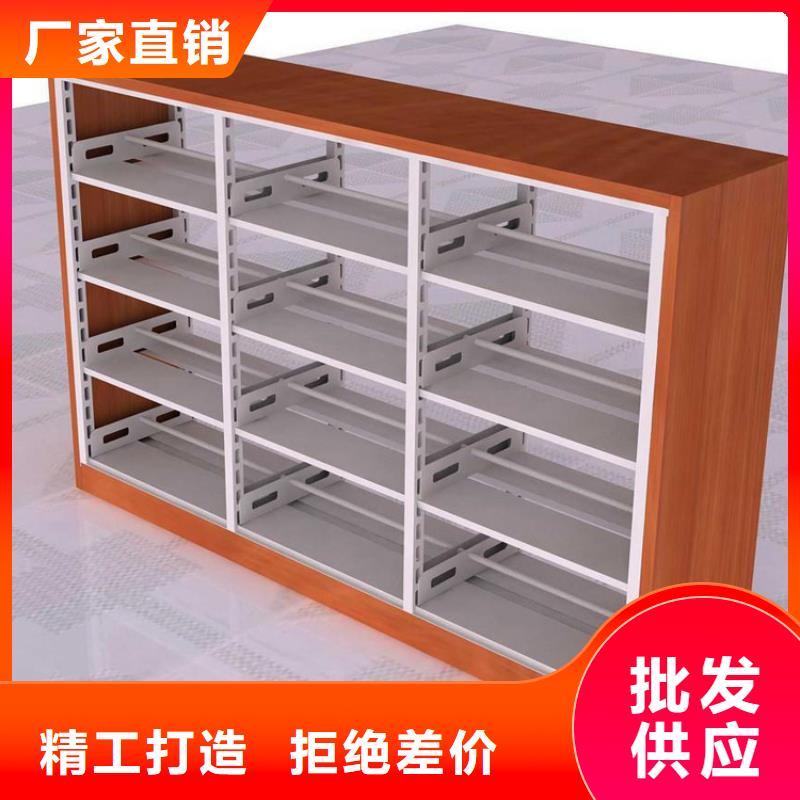 书架手动密集架好产品不怕比