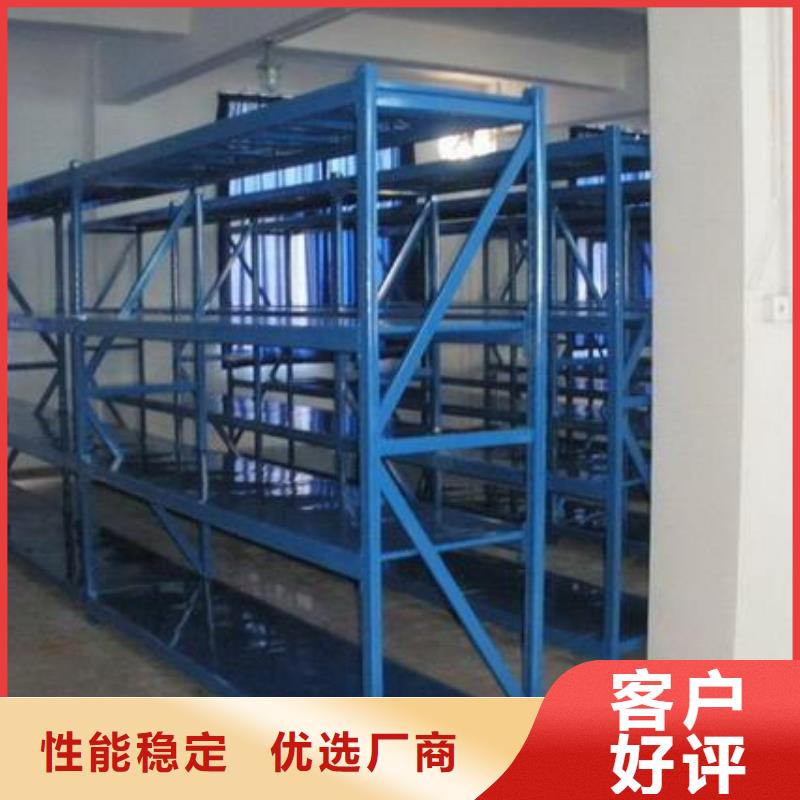 货架金库门每一处都是匠心制作