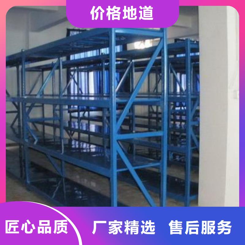 货架阅览室书架供货及时