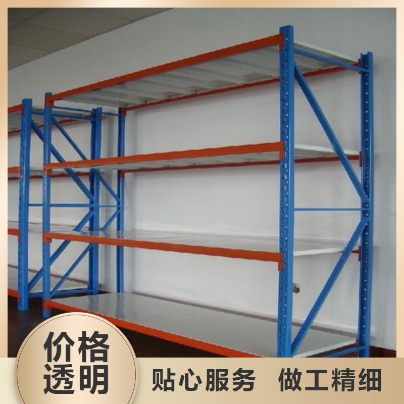 货架阅览室书架供货及时