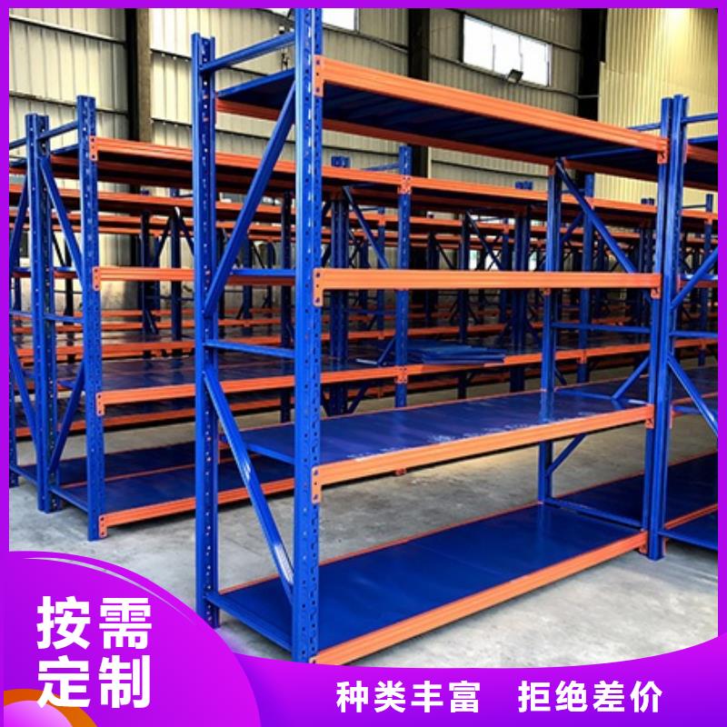 货架手动密集架价格公道合理